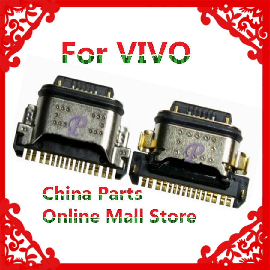 

For VIVO X30 X30pro X50 Pro NEX3 3S iQOO3 IQOO5 S6 S7 Z6 S12pro S15 S16 USB Type Universal charging socket