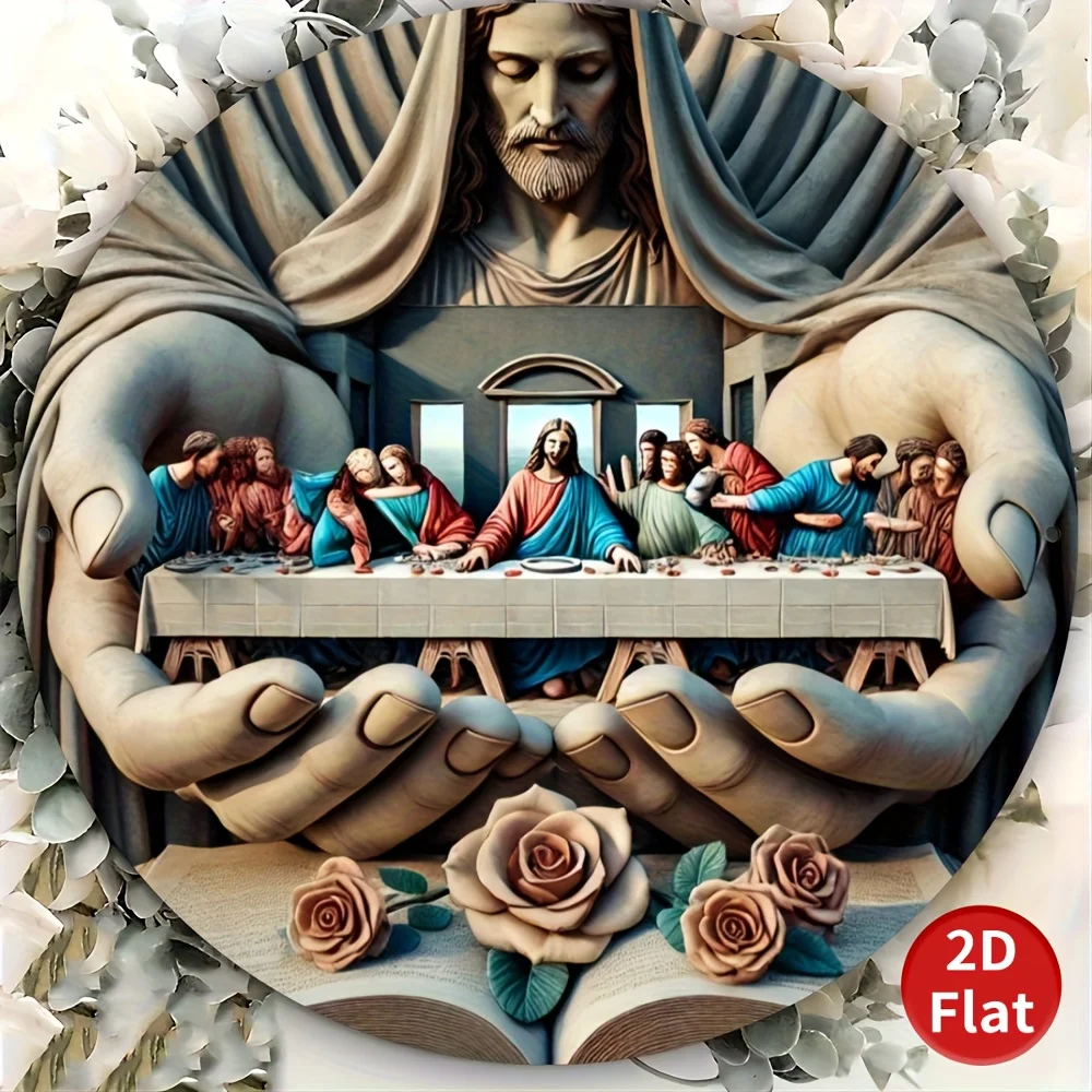 Vintage Aluminum Last Supper Sign 8x8 Inch, 2D Flat Metal Tin Plate Christian Wall Decor, Religious Gift for Believers & Church