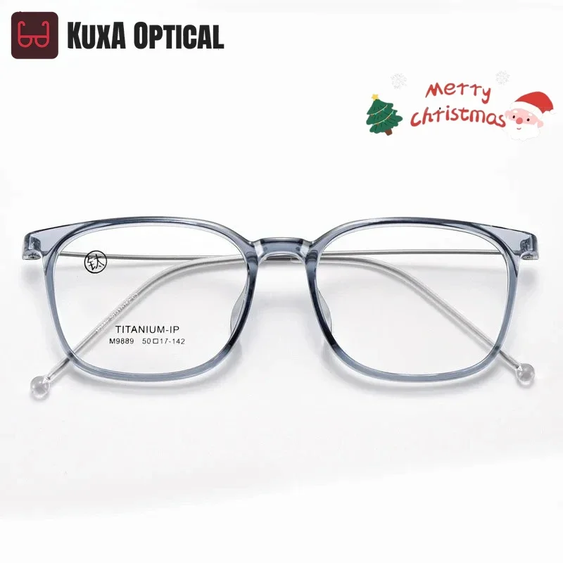 

KUXA женские и мужские титановые очки TR90, оправа для очков, сверхлегкий дизайн, очки для близорукости, оптика, прогрессивные очки по рецепту