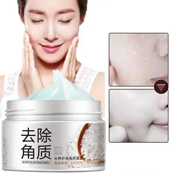 

BIOAQUA Deep Exfoliator Gel Scrub Smooth Moisturizing Skin Care Whitening Face Cream Anti Aging Repair Exfoliator Scrub