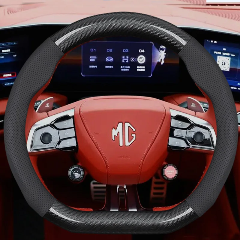 

Чехол на руль автомобиля MGCybester 2024 2025, удобный дышащий чехол, противоскользящие аксессуары для интерьера