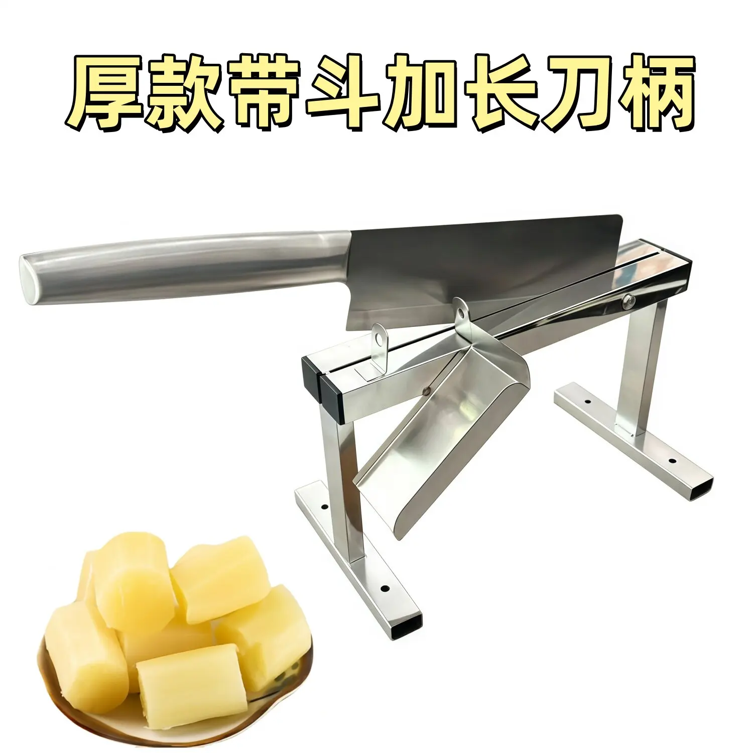 For Sugarcane Segment Guillotine Cutter, Stainless Steel Manual Slicing Tool