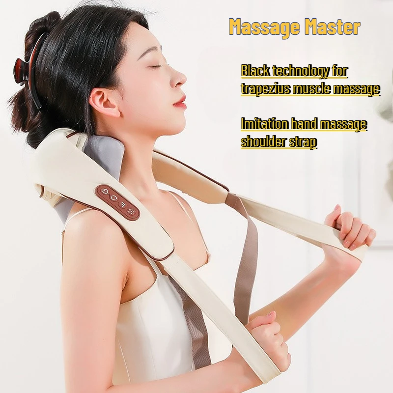 

Новое массажное устройство трапециевидного массажа шеи для разминания и массажа шейных позвонков дома, многофункциональное для снятия усталости