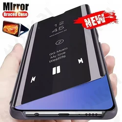 Case For Samsung Galaxy S26 S25 Ultra Plus A57 A37 A56 A36 A17 4G 5G Luxury Smart Mirror Flip Leather Plating Case