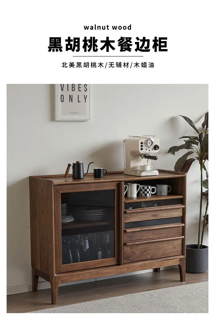 All solid wood tea  North American black walnut dining side  restaurant multi-functional storage cabinet