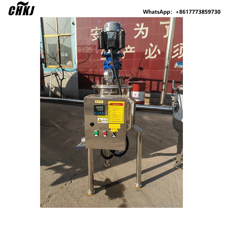 

CH 30L Stainless Steel Liquid Soap or Detergent Mixing Agitator MaCH ines