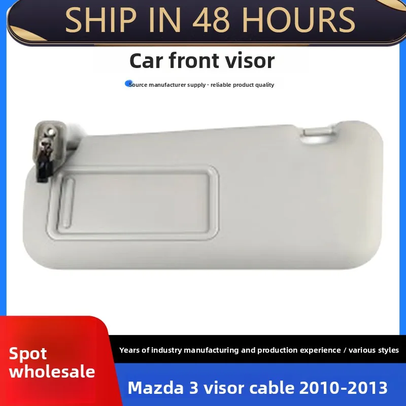 

For Mazda3 wired 2010-2013 car visor gray left and right racks