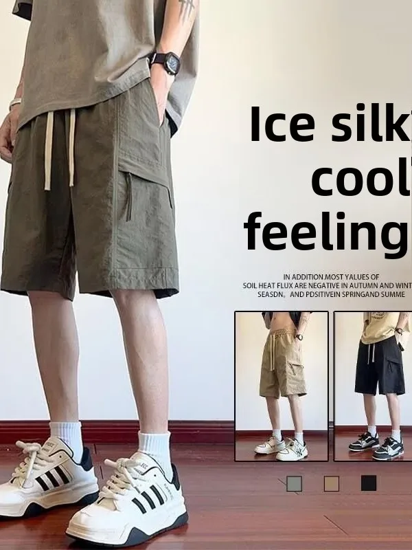 

Ice Silk Workwear orts Men's Summer New Sle Casual Straight Leg Thin Five-Quarter Dstring Trendy Men's orts