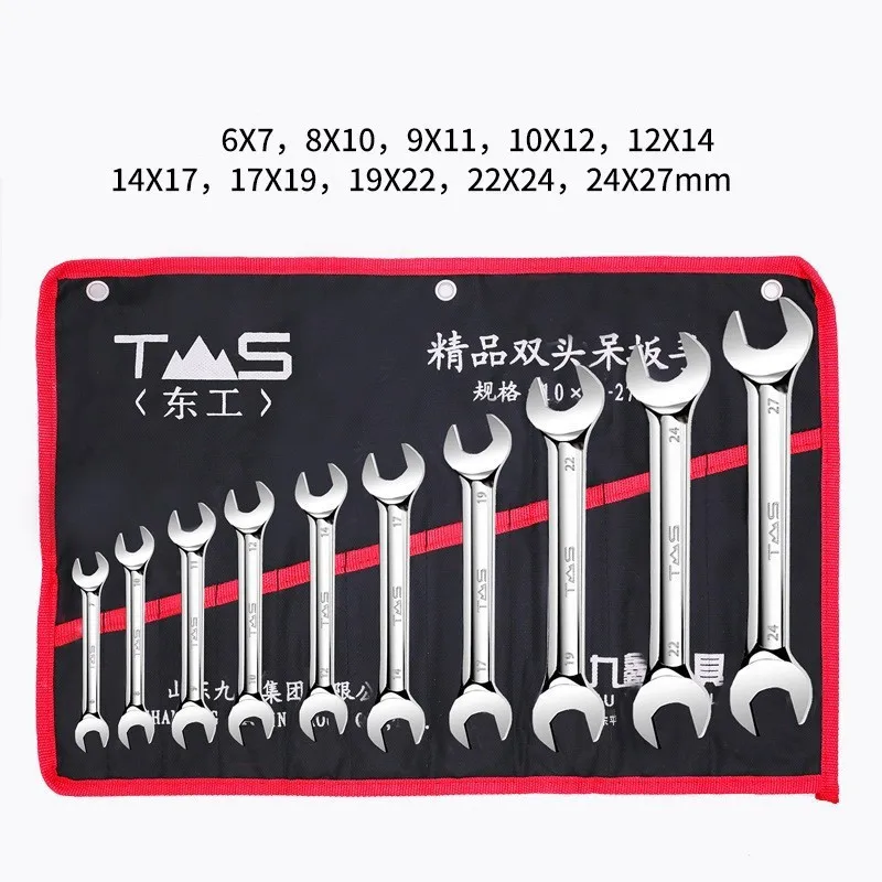 8/10PC Double Open End Wrench Set Ultra-thin Double Headed Metric Spanner Set of Keys Spanner Set Universal Repair Hand Tool