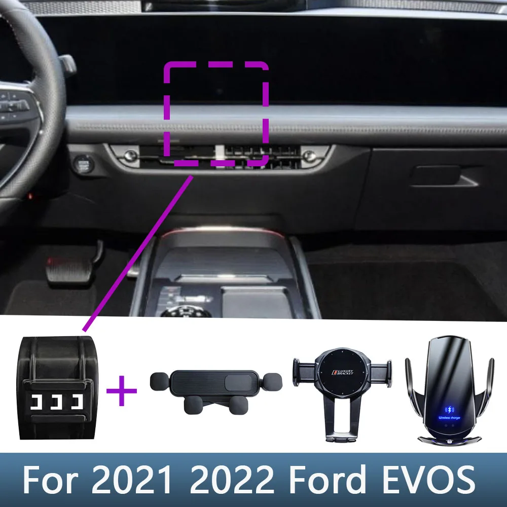 

For Ford EVOS 2021 2022 Car Phone Holder Special Fixed Bracket Base Wireless Charging Interior Accessories