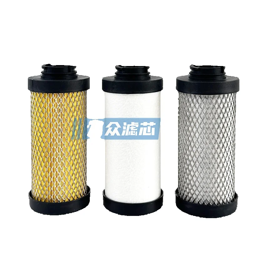 Substitute For OIM Dryer Precision Filter Element Qf0050 Pf0050 Hf0050 Cf0050 04A.0300.P