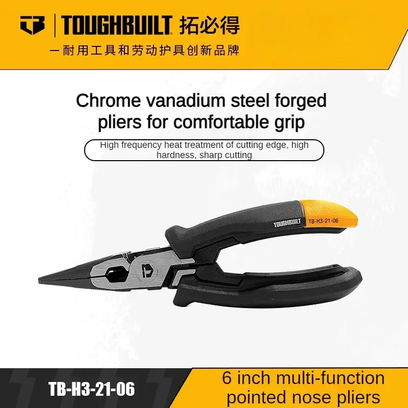 6-inch multifunctional pointed nose pliers, construction site cables, household use, TOUGHBUILT, Topbound tools