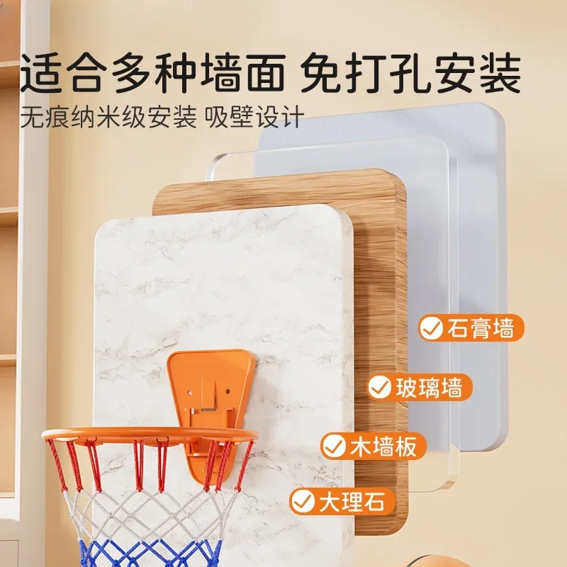 壁に取り付けられた折りたたみ式バスケットボールスタンド,パンチなし,屋内および家庭用,サイレントボール,小さなバスケット,子供用の射撃フレーム