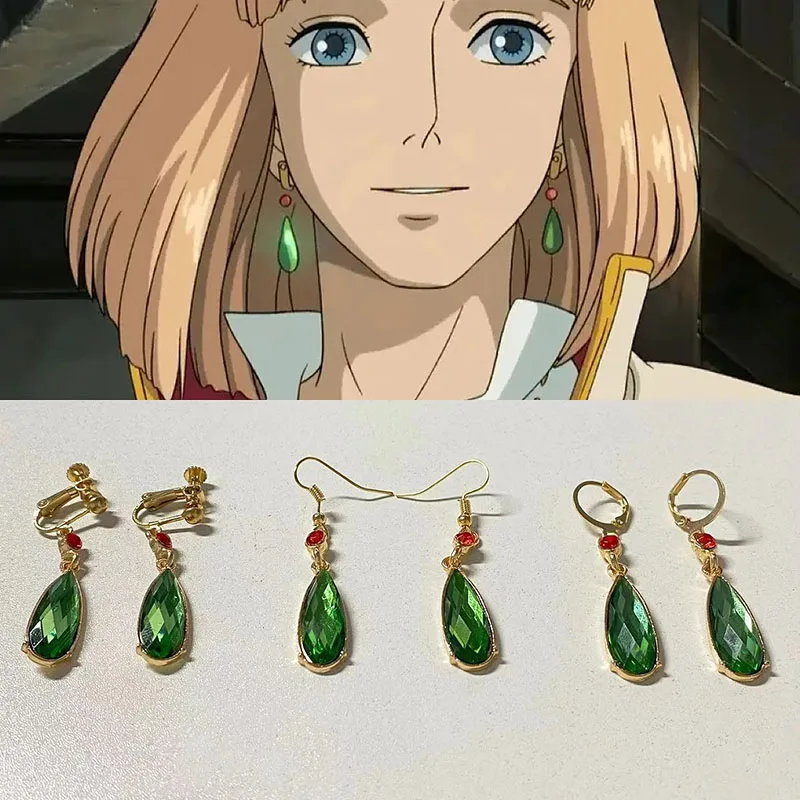 Anime Howls Moving Castle Ear Studs Howl Costume Earrings Ear Clip Cosplay Party Jewelry Accessories Gift For Elegant Girls