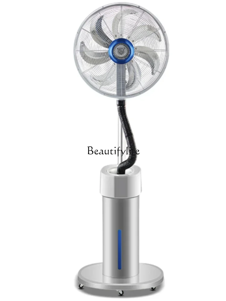 Spray Fan Water-Cooled Electric Fan Household Humidifying Industrial High-Power Wind