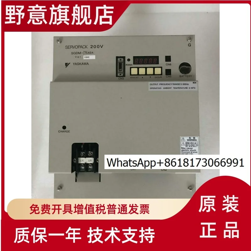 Yaskawa Drive SGDM-30ADA/50ADA/60ADA/75ADA/1AADA/1EADA
