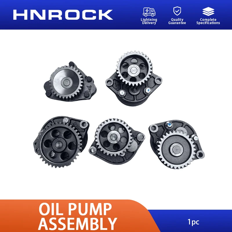NEW HNROCK 4RHZQ/6RAZL/6N5L Oil Pump Assembly for Dongfanghong YTO Tractor Diesel Engine Parts