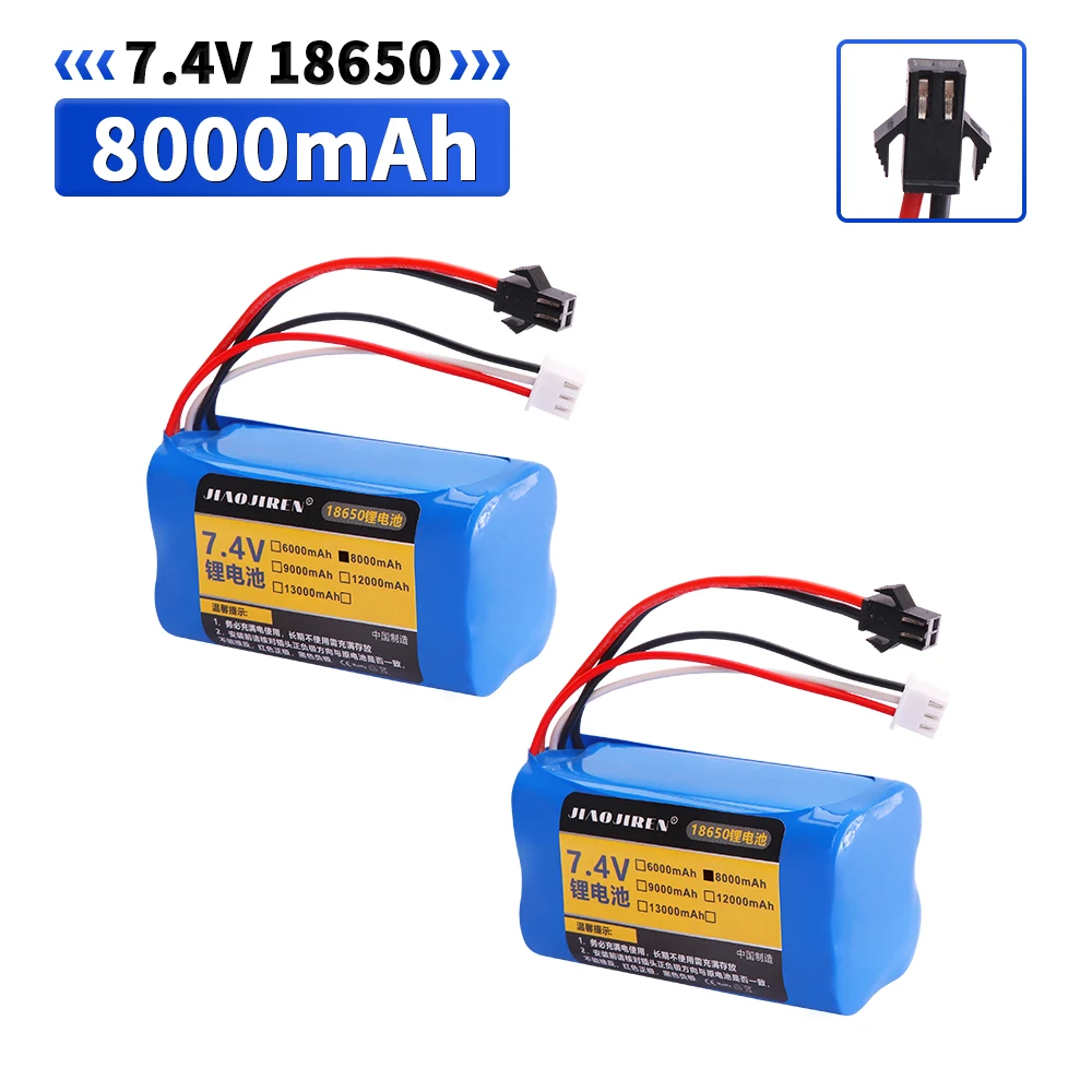 7.4V 8000mAh Li-ion battery for remote control toys cars boats robots models accessories 7.4V 2S 18650 battery XT30/T/JST PLUG