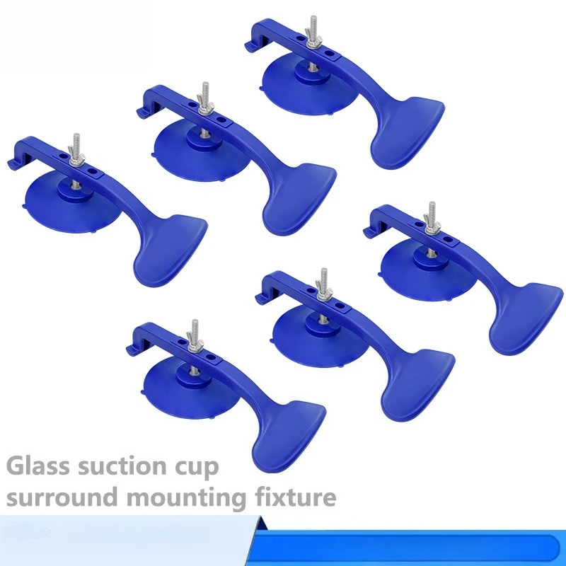 6PCS surrounds the installation fixing clip, and the glass suction cup surrounds the installation fixing device.