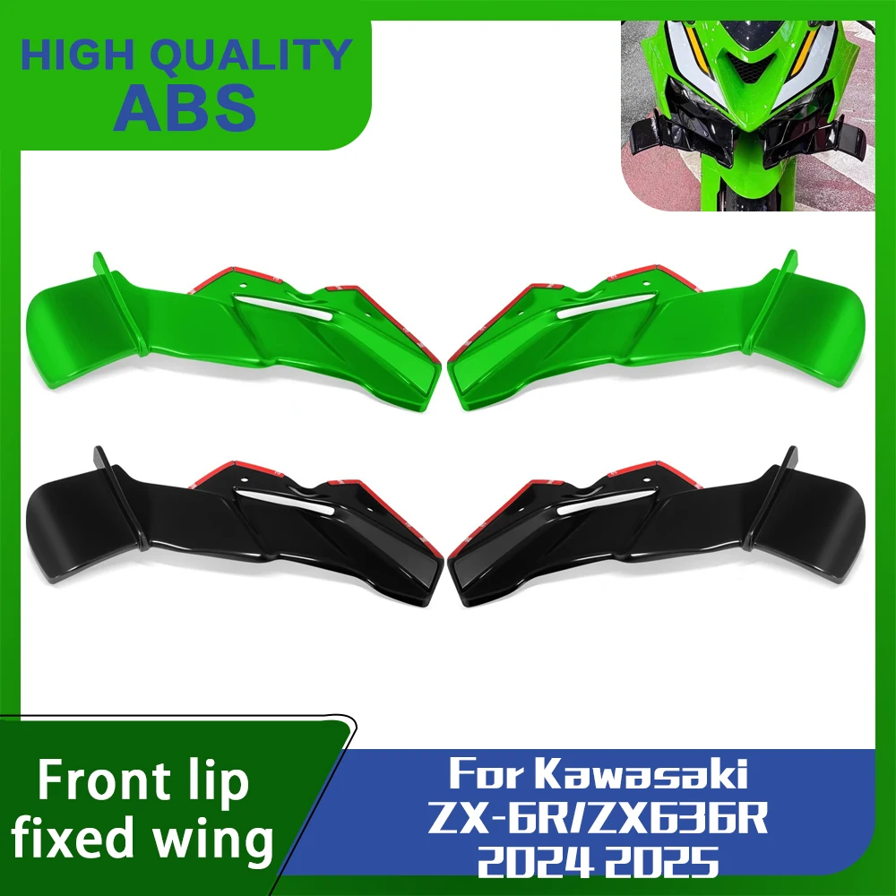For Kawasaki ZX-6R ZX6R zx-6r 2024 2025 ZX636R 636r Motorcycle Front Spoiler Kit Naked Frontal Spoilers Winglet Aerodynamic Wing