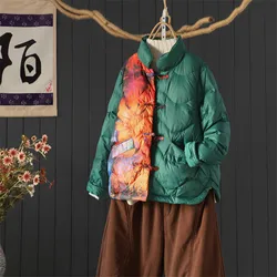 Retro Chinese Style Disc Buckle Print Down Jacket Women Warm Light White Duck Down Coat Ladies Stand Collar Autumn Winter Parkas