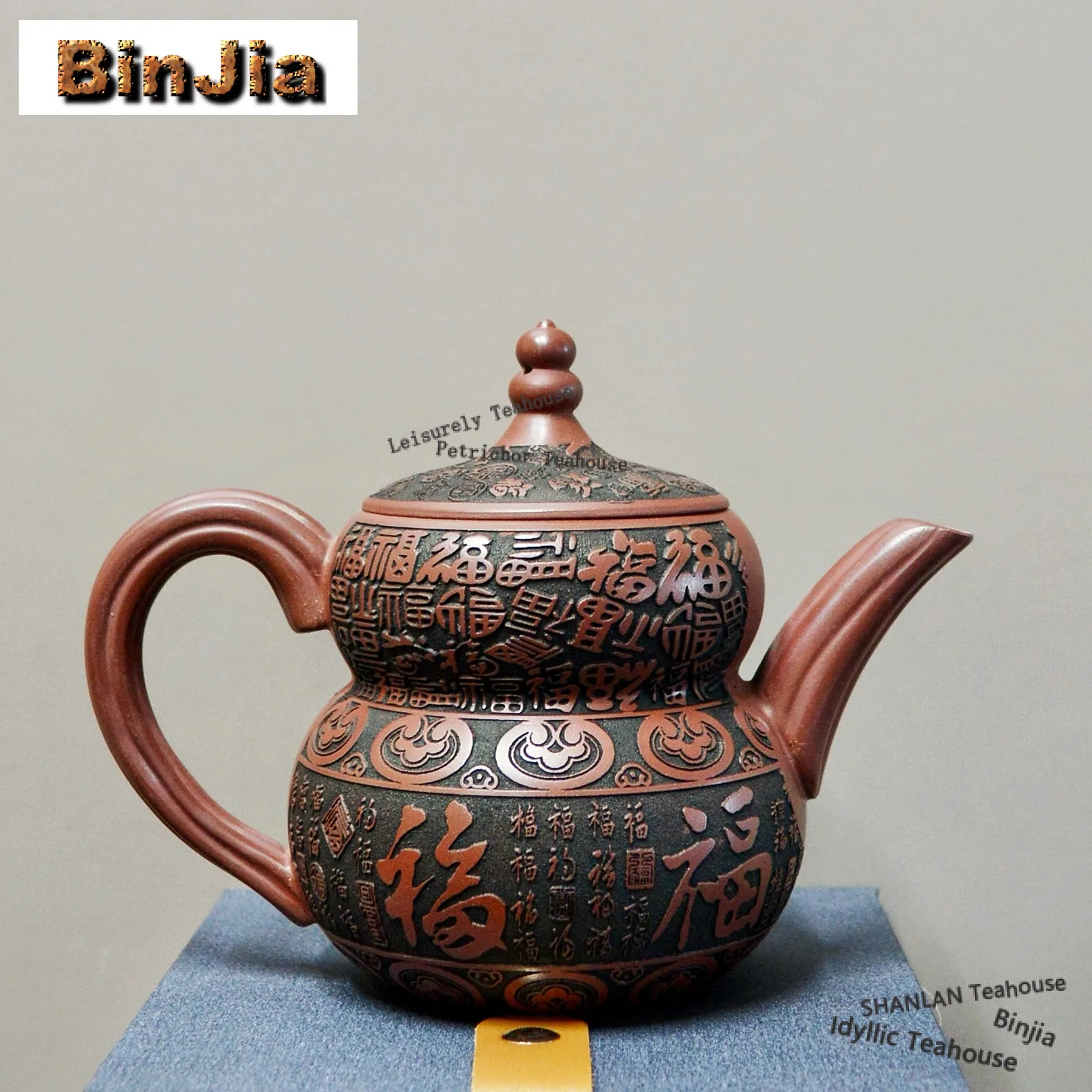 

350 мл эстетические чайники Исин из фиолетовой глины ручной работы со сто благословений тыквы горшок необработанная руда дракон кровь грязь чайник Zisha чайный сервиз