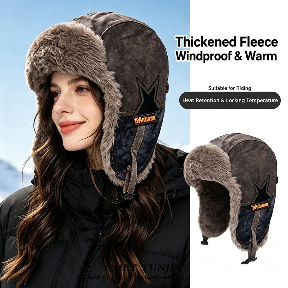 1pc Winter Warm Trapper Pilot Caps for Men Hunting Warm Ear Flap Russian Winter Ski Cold Weather Bomber Hats