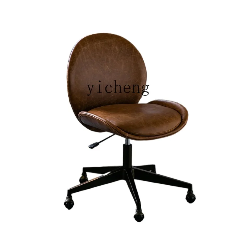 ZF Light Luxury Study Room Chair Modern Cowhide Office Leisure Laptop Leather Seat