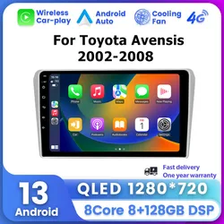 For Toyota Avensis T25 2002 - 2008 Android 13 Car Radio Multimedia Player Video Carplay AUTO 5G/4G WIFI GPS Navi Stereo 2din DVD