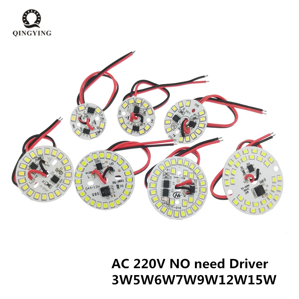 10pCS 3W 5W 7W 9W12W15W AC 220V Smart IC Driver led pcb lampor+2Pin Line SMD2835 Aluminum PCB plate Supper bright For Bulb light