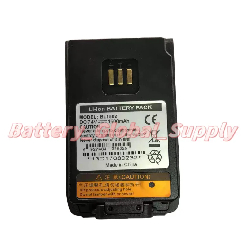 

For BL1502 PD500 PD560/600/660/680 walkie-talkie battery 7.4V 1500mAh 1 PCS