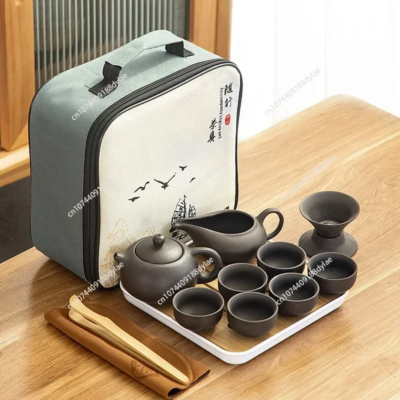 Purple Sand Tea Set Kung Fu Portable Travel High-End Present for Client Business Activities Gift