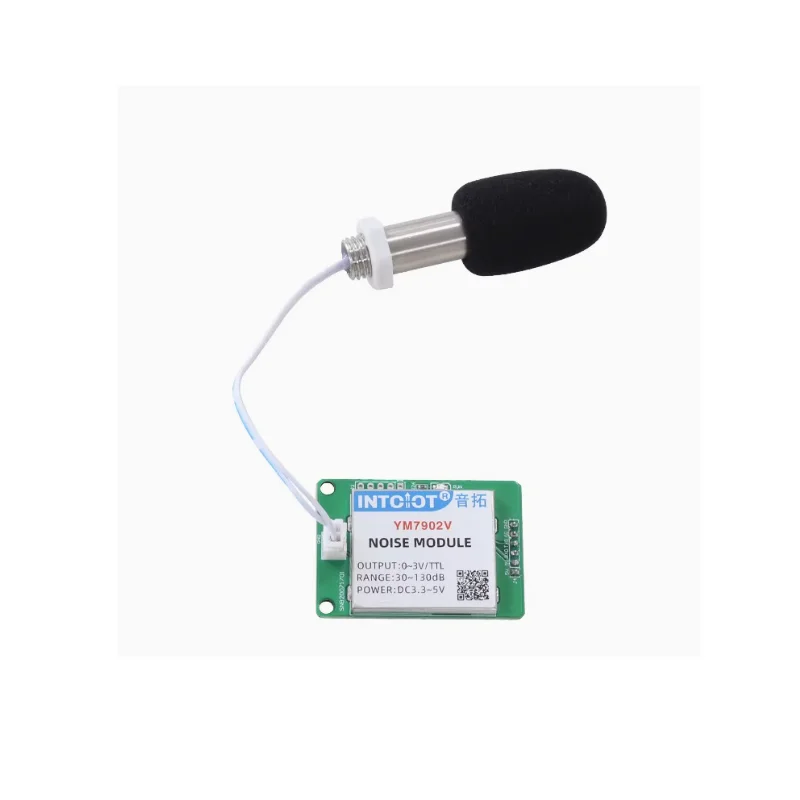 Noise detection module TTL sound decibel meter RS485 noise sensor industrial decibel meter