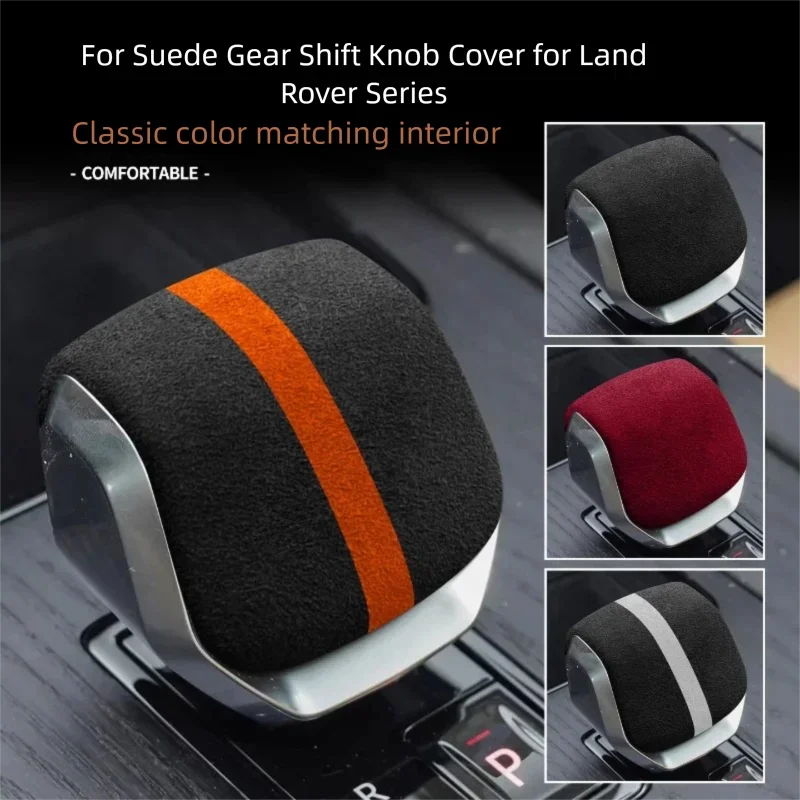 For Suede Gear Shift Knob for Land Rover Evoque L, Discovery 5, Sport, Range Rover Vogue & Sport