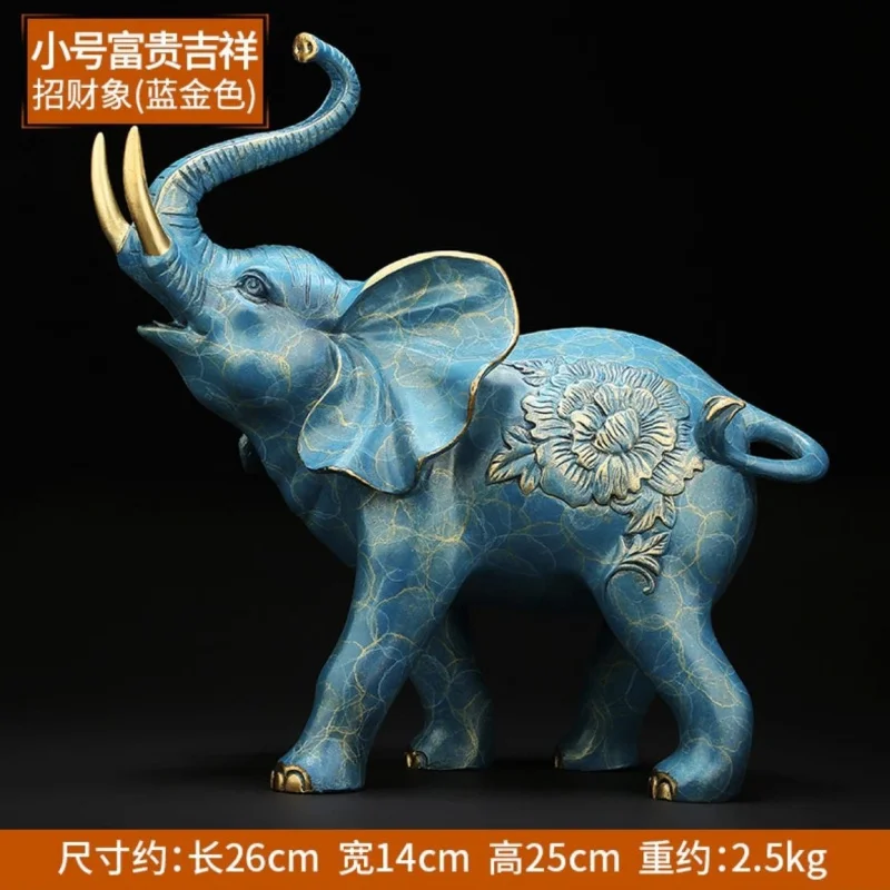 Rui Xiang Yuan <Wealth and Auspiciousness> All-Copper Elephant Ornament for TV and Wine Cabinet Decoration, Opening and Ho
