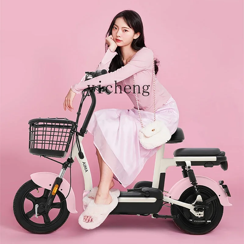 

Электромобиль TQH, маленький автомобиль, женщины могут принести аккумуляторную машину, электрический велосипед