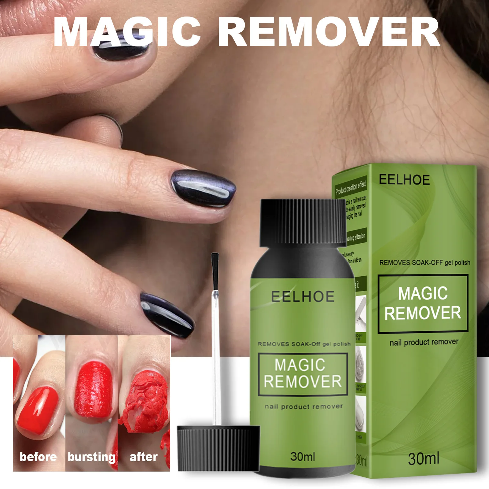 EELHOE Nail Removal Gel Quick Magic Remover Soak Off Sticky Layer  Permanent Varnish Polish Professional Nail Burst Remover Gel