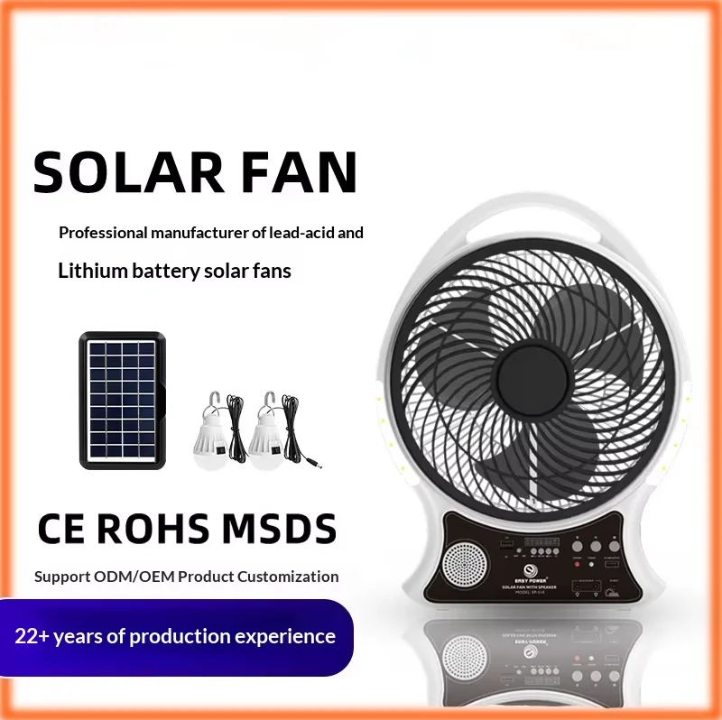 Portable Solar Camping Fan With Bluetooth Speaker And FM Radio For RV