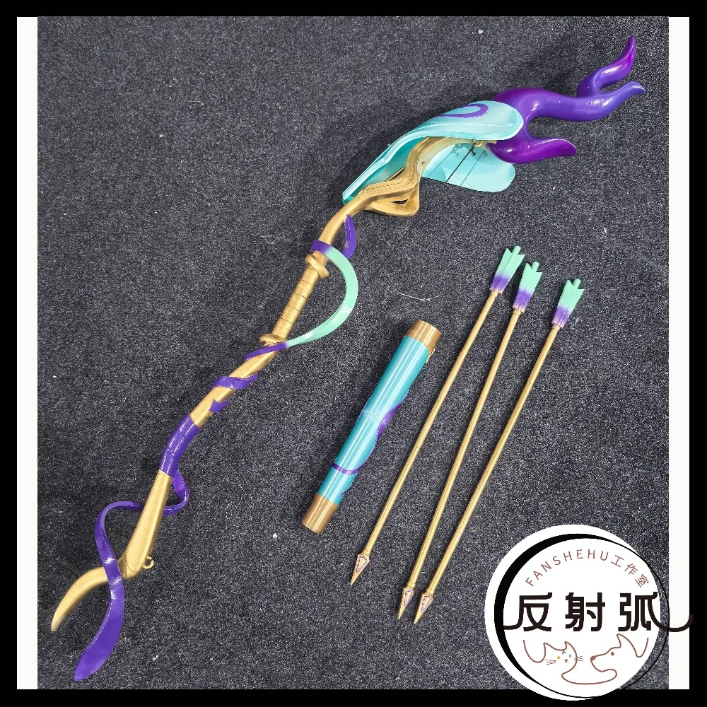 Sun Quan Bow and Fan Prop Game Honor of Kings Cosplay Props Halloween Christmas Fancy Party Anime Prop Foam Replica