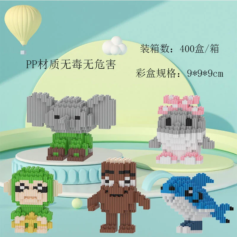 이탈리아 브레인로트 만화 피규어 블록 미니 벽돌 교육용 DIY 조립 장난감 책상 장식 선물 어린이용