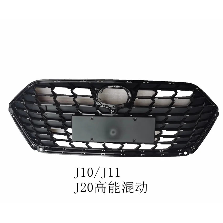 Car grille net For GAC Trumpchi EMPOW J10 J11 J15 J16 R-Class front bumper grill auto accessories