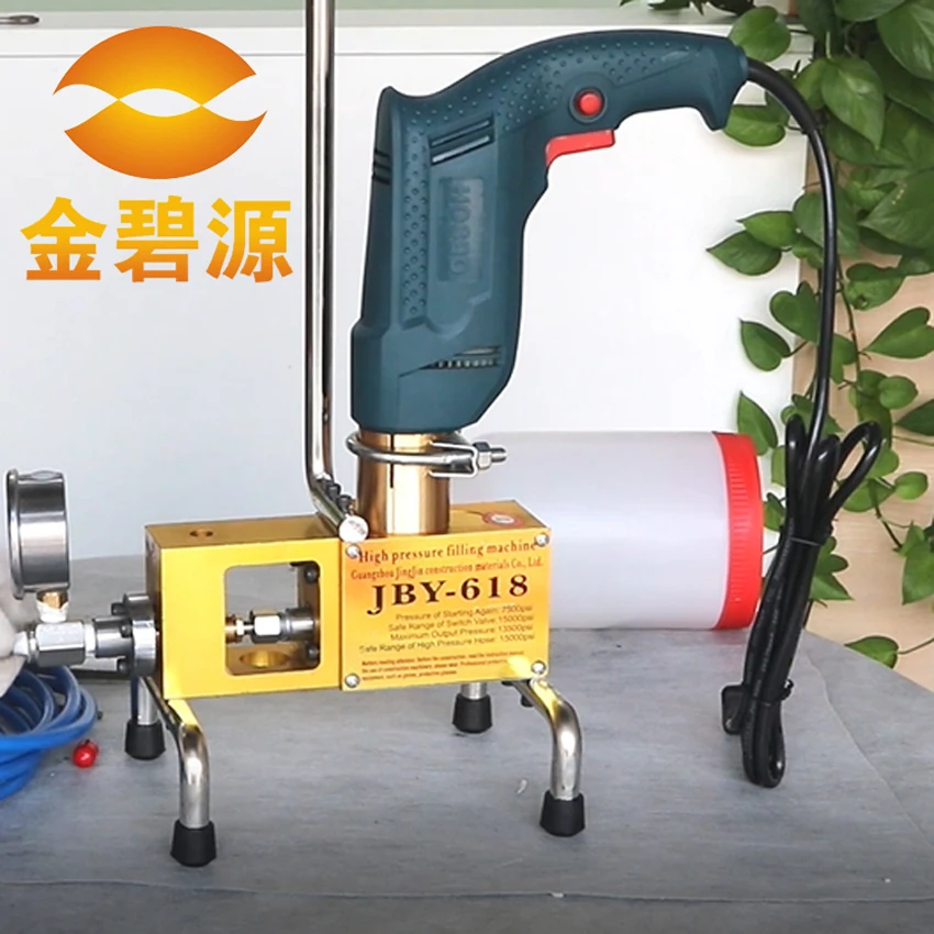 Mini injection machine for plastic 910W