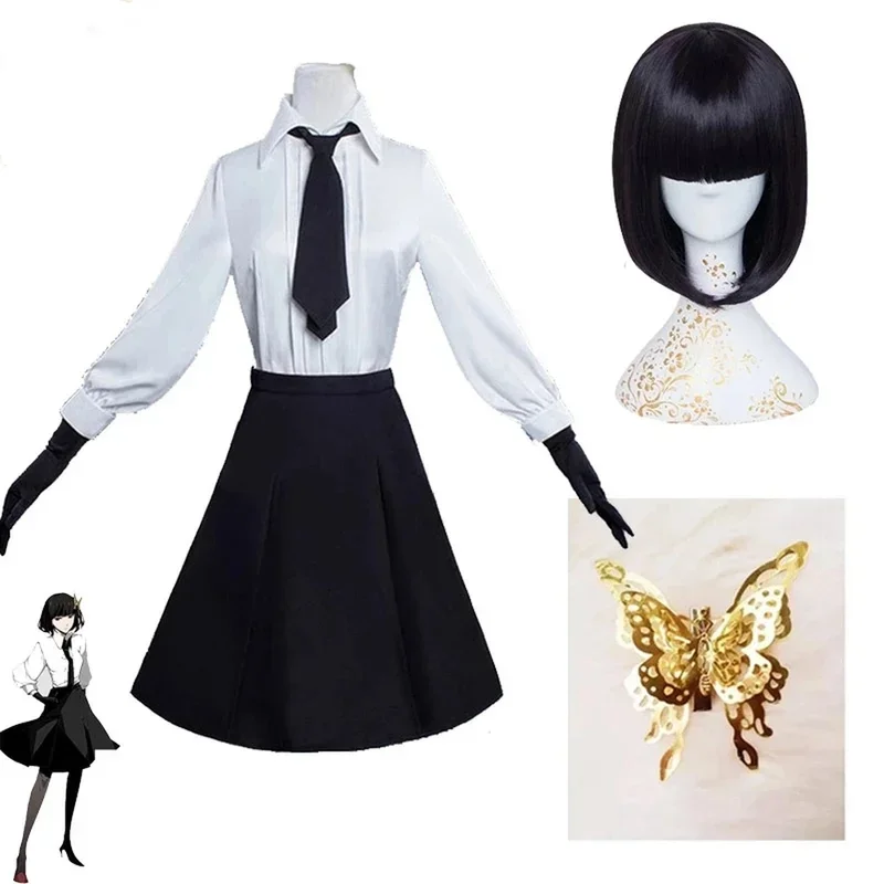 Anime Akiko Yosano Cosplay Costume Bungo Stray Dogs Skirt Shirt Tie Gloves Suit School Uniform Christmas Halloween Party Gifts