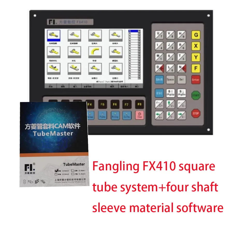 The Fangling FX410 square tube system comes with a nesting library and plasma cutting welding tube Fangling nesting software