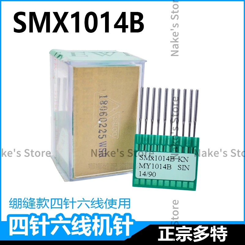 DOTEC SM1014B Needles Industrial Computer Embroidery Machine Needle