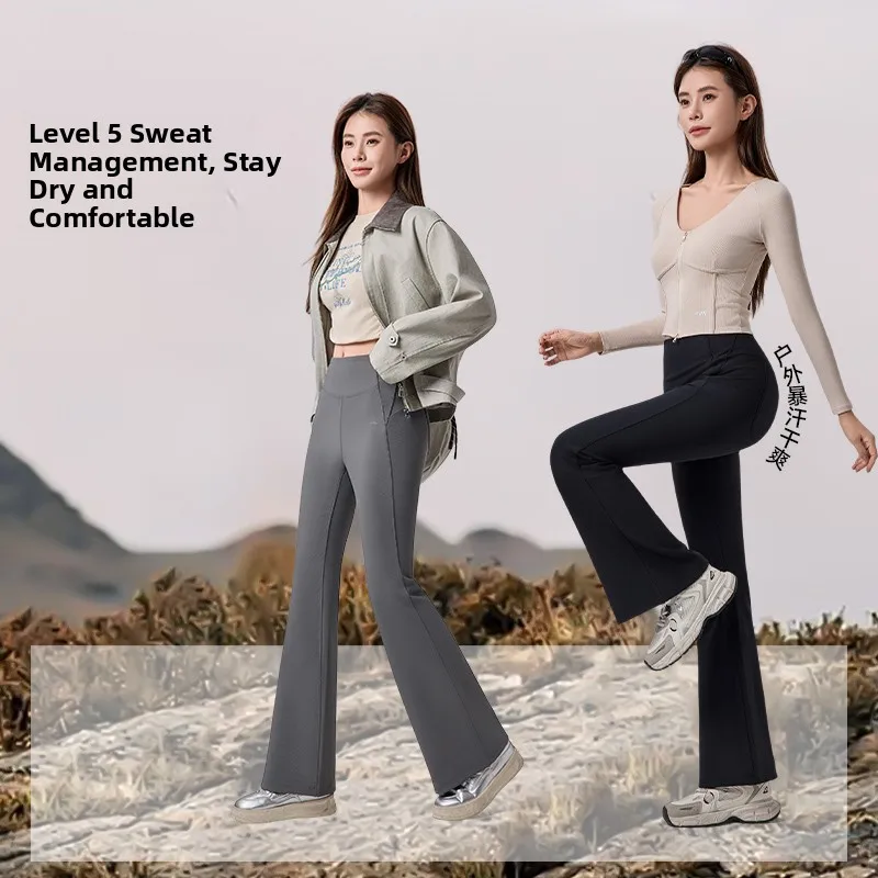 ハイウエストフレアヨガパンツ女性の痩身高弾性ロングパンツヒップリフティングランニングパンツナイロンスパンデックスブレンド