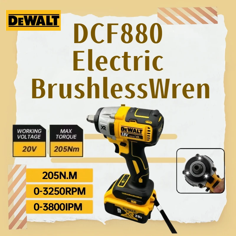 

Ударный гайковерт Dewalt DCF880 бесщеточный, высокоскоростной, мощный, для снятия шин, 205 Н·м
