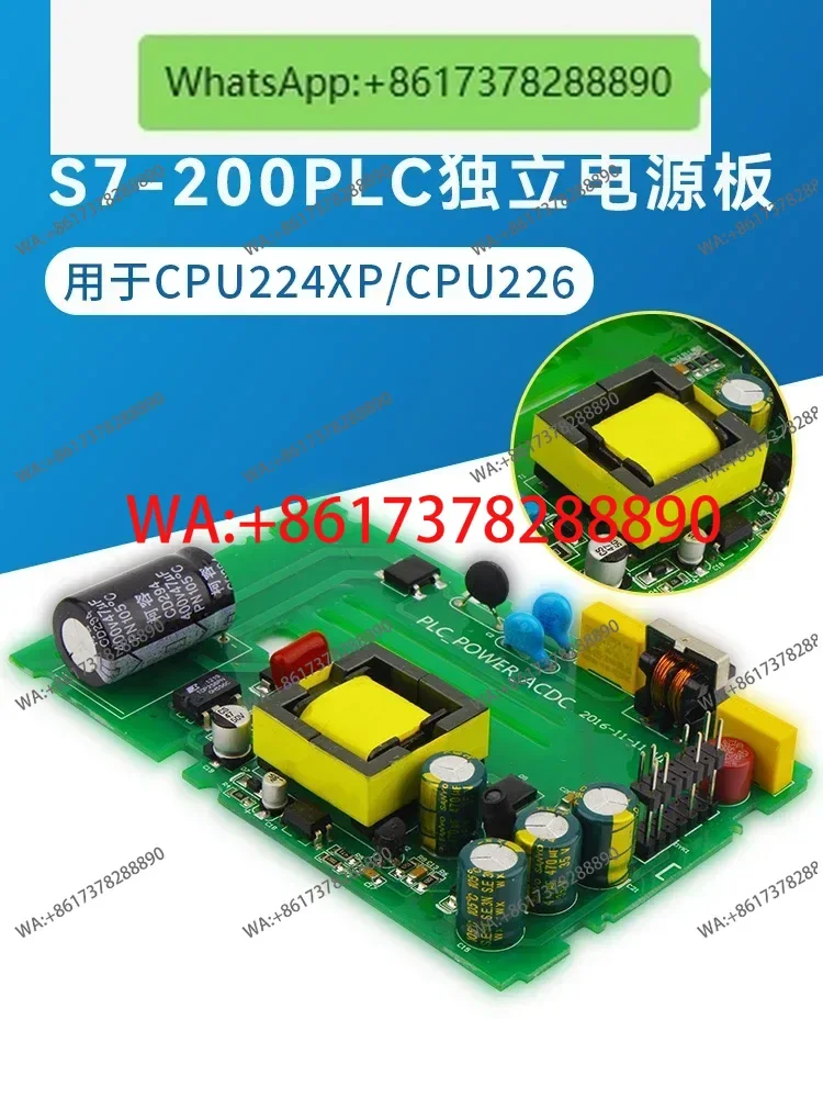 PLC power board S7 200 controller CPU224XP 226 industrial control circuit board