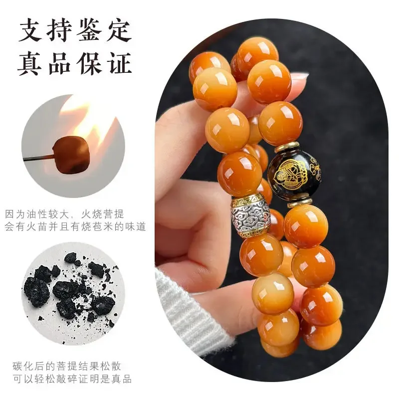 Zodiac Amulet Charcoal Burning Weathering Old Material Bodhi Guardian Spirit Men's and Women's Handstrings Giving Plate Play Bag