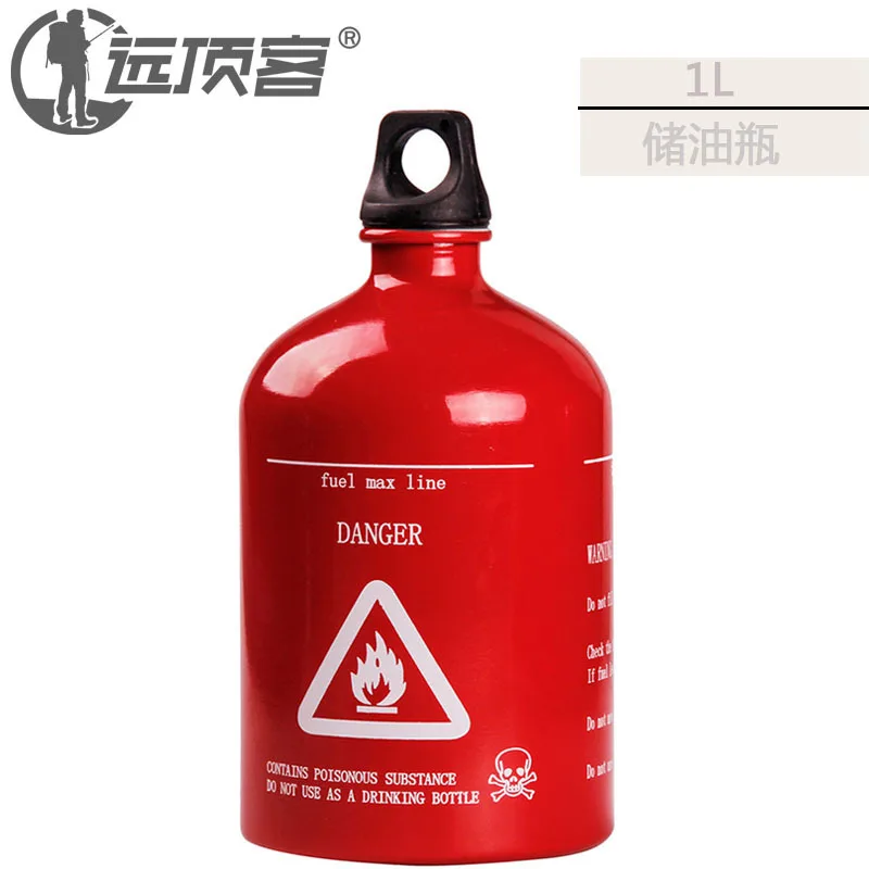 Camping Spare Oil Bottle Alloy Empty Kerosene Gasoline Oil Bottle 1L